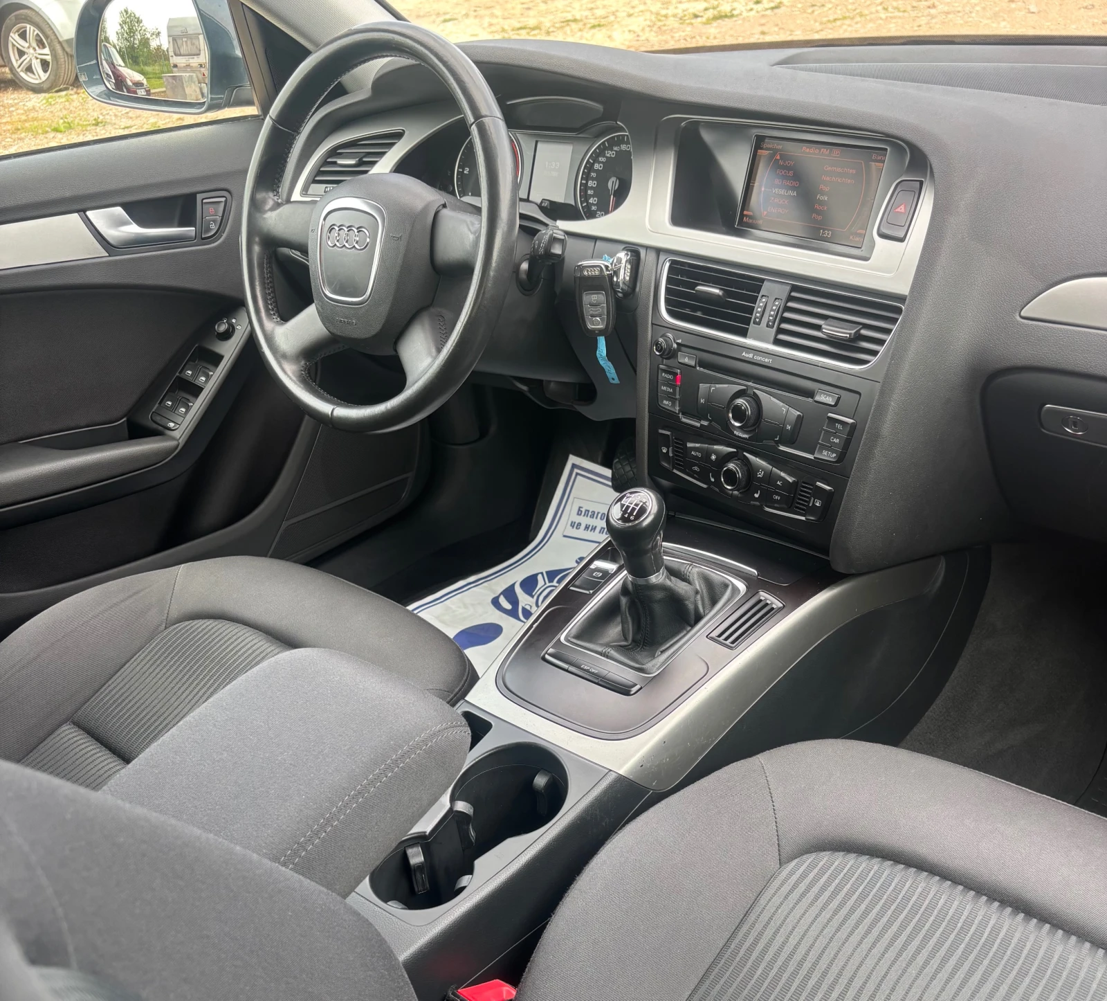 Audi A4 2.0 TDI, снимка 12 - Автомобили и джипове - 54624630