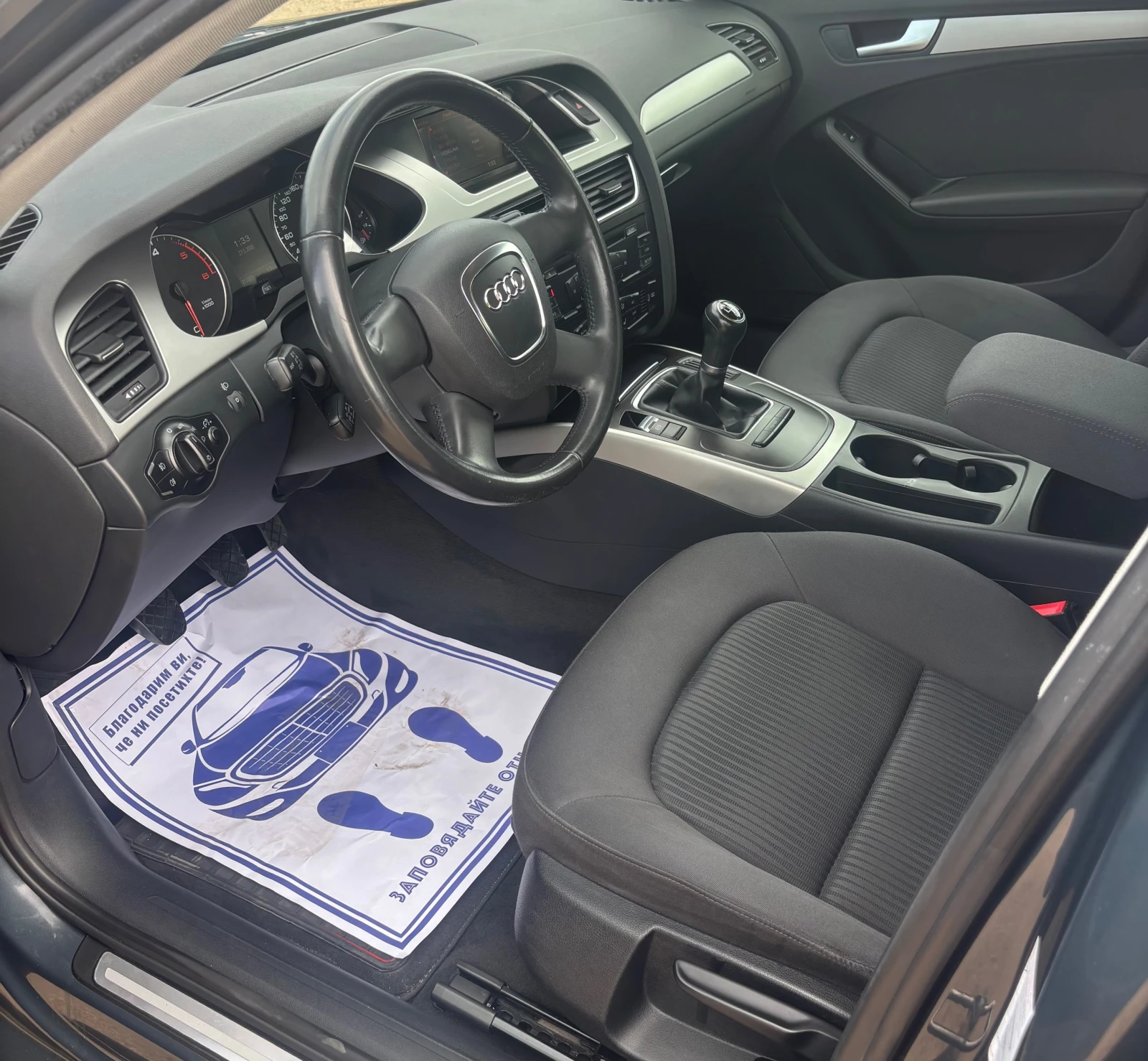 Audi A4 2.0 TDI, снимка 11 - Автомобили и джипове - 54624630