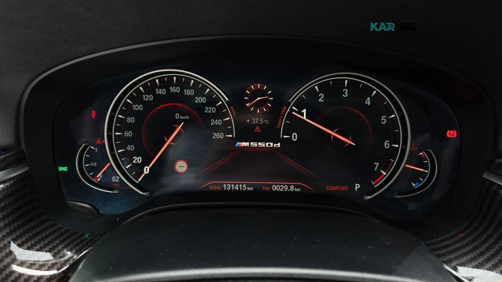 BMW 520 Luxury* M-SPORT* ПОДГРЕВ* ШИБИДАХ* КАМЕРА* HUD* , снимка 7 - Автомобили и джипове - 55854351