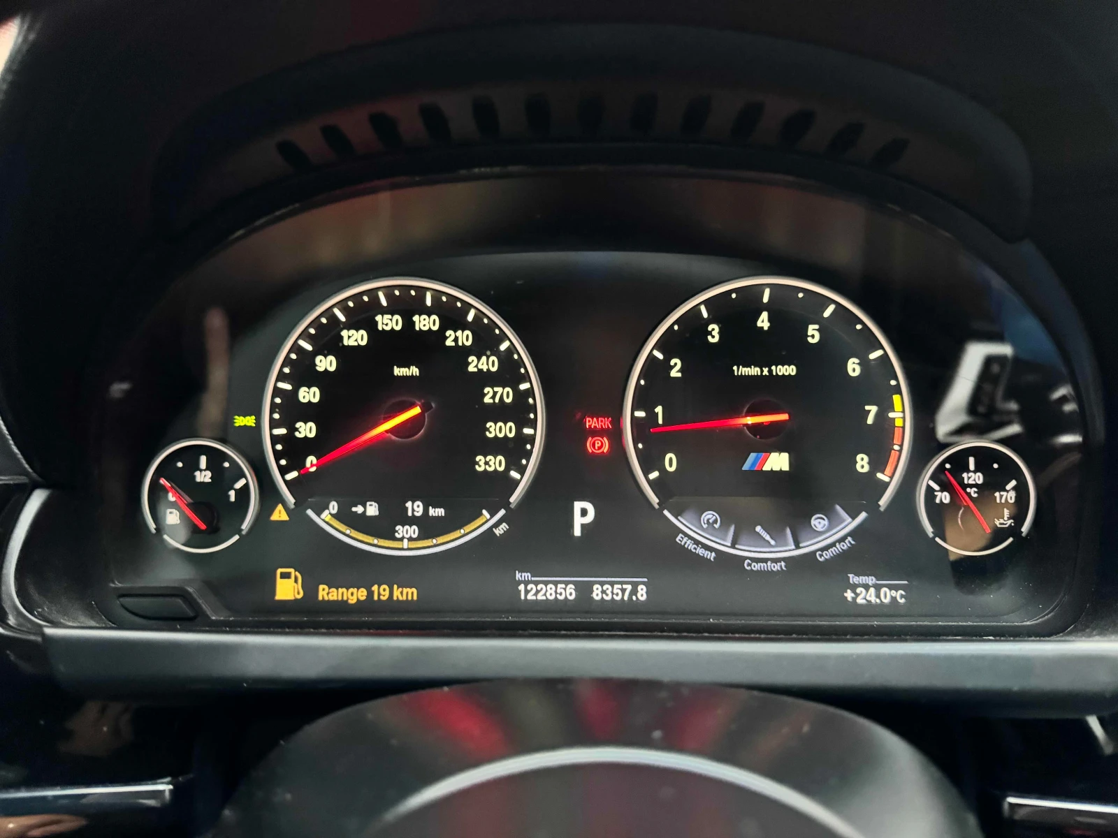 BMW M6 * BANG&OLUFSEN* ������* ���������* HEAD UP*  | Mobile.bg � ����������� 8