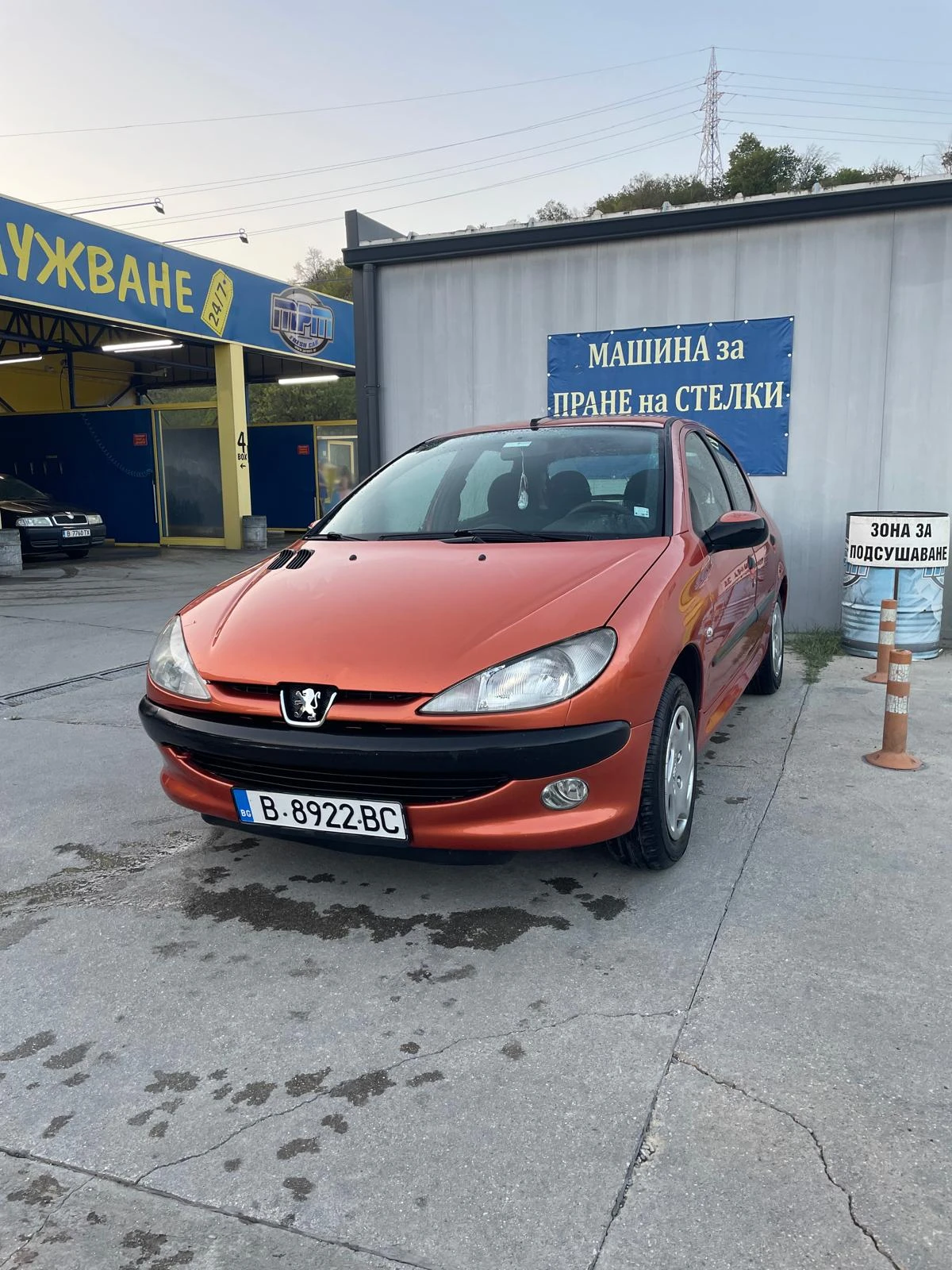 Peugeot 206 2.0HDI 90кс Повреден заден мост