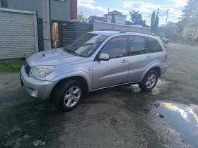 Toyota Rav4, снимка 3