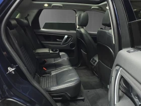 Land Rover Discovery Sport 2.0 Automatic, снимка 12