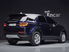 Land Rover Discovery Sport 2.0 Automatic, снимка 2