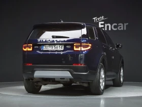 Land Rover Discovery Sport 2.0 Automatic, снимка 4