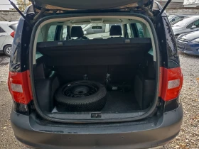 Skoda Yeti 1.8 4x4, снимка 4