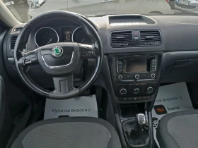 Skoda Yeti 1.8 4x4, снимка 5