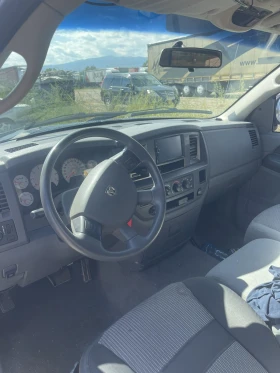 Обява за продажба на Dodge RAM 1500 ~14 800 лв. - изображение 8 | Auto.bg Обява за продажба на Dodge RAM 1500 ~14 800 лв. - изображение 8