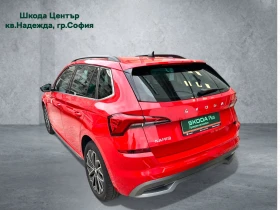 Skoda Kamiq 1.0 TSI | Mobile.bg    5