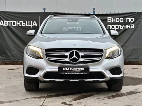 Mercedes-Benz GLC 220 D* AVANTGARDE* 4MATIC* ПАНОРАМА*  - 37979 лв. / 19418.35 € - 58146723 2