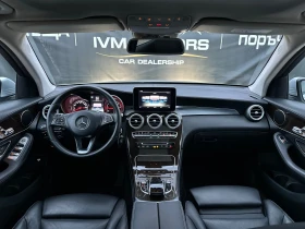 Mercedes-Benz GLC 220 D* AVANTGARDE* 4MATIC* ПАНОРАМА*  - 37979 лв. / 19418.35 € - 58146723 9