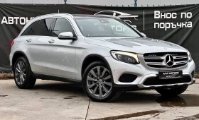 Mercedes-Benz GLC 220 D* AVANTGARDE* 4MATIC* ПАНОРАМА* 