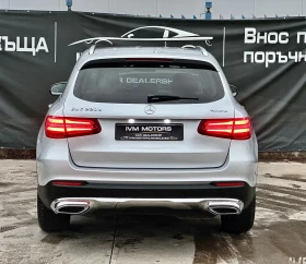 Mercedes-Benz GLC 220 D* AVANTGARDE* 4MATIC* ПАНОРАМА*  - 37979 лв. / 19418.35 € - 58146723 5