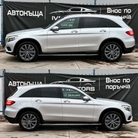 Mercedes-Benz GLC 220 D* AVANTGARDE* 4MATIC* ПАНОРАМА*  - 37979 лв. / 19418.35 € - 58146723 7