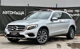 Mercedes-Benz GLC 220 D* AVANTGARDE* 4MATIC* ПАНОРАМА*  - 37979 лв. / 19418.35 € - 58146723 3