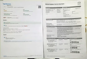 Mazda CX-5 FACLIFT 2020г 2.5I-194к.с-EURO 6d-4X4-ШВЕЙЦАРИЯ - 22500 € / 44006.17 лв. - 81801104 9