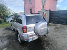 Toyota Rav4 undefined | Auto.bg — изображение 5