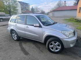 Toyota Rav4 undefined | Auto.bg — изображение 4