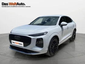 ������ Audi Q3