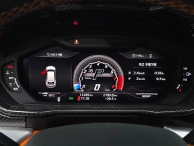 Lamborghini Urus 4.0 DHU Automatic | Auto.bg — изображение 8