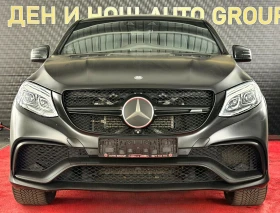 Mercedes-Benz GLE 63 S AMG MERCEDES-BENZ GLE 63 S AMG COUPE / 612 К.С. / MATT | Auto.bg — изображение 7