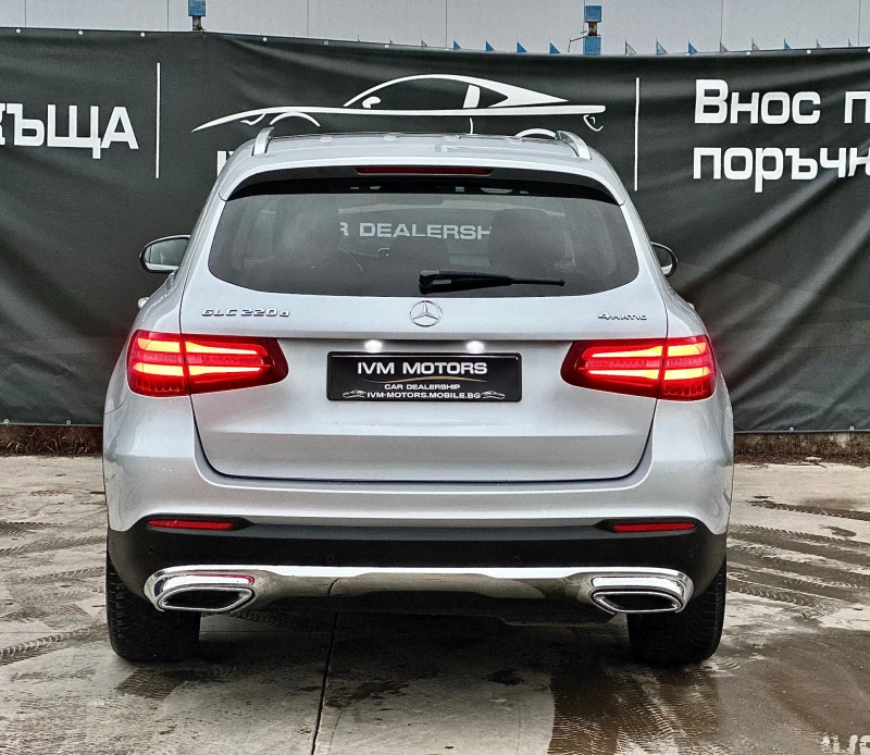 Mercedes-Benz GLC 220 D* AVANTGARDE* 4MATIC* ПАНОРАМА* , снимка 5 - Автомобили и джипове - 52655641