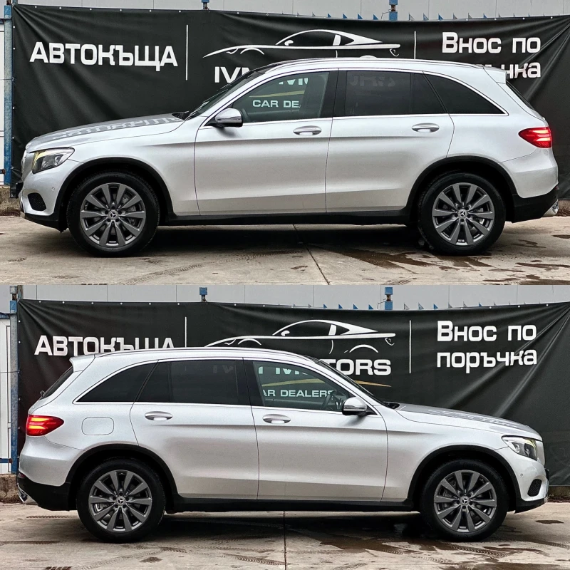 Mercedes-Benz GLC 220 D* AVANTGARDE* 4MATIC* ПАНОРАМА* , снимка 7 - Автомобили и джипове - 52655641