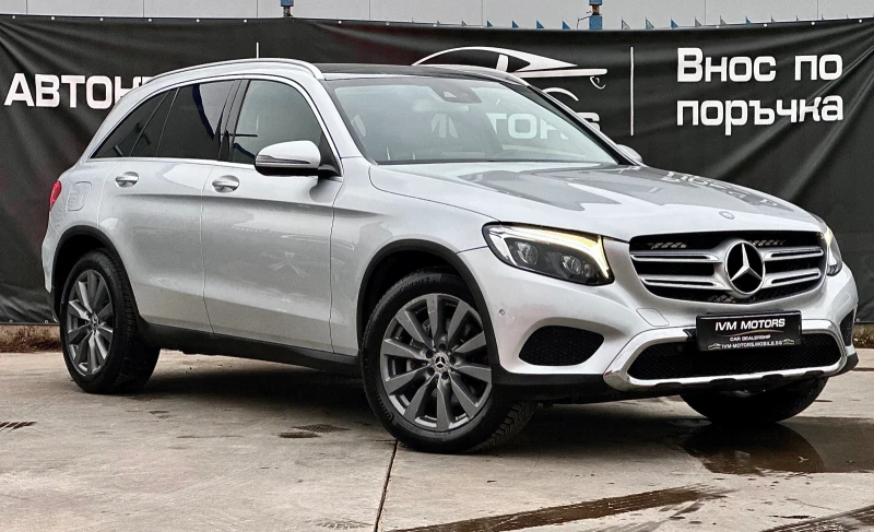 Mercedes-Benz GLC 220 D* AVANTGARDE* 4MATIC* ПАНОРАМА*  - 37979 лв. / 19418.35 € - 58146723 1