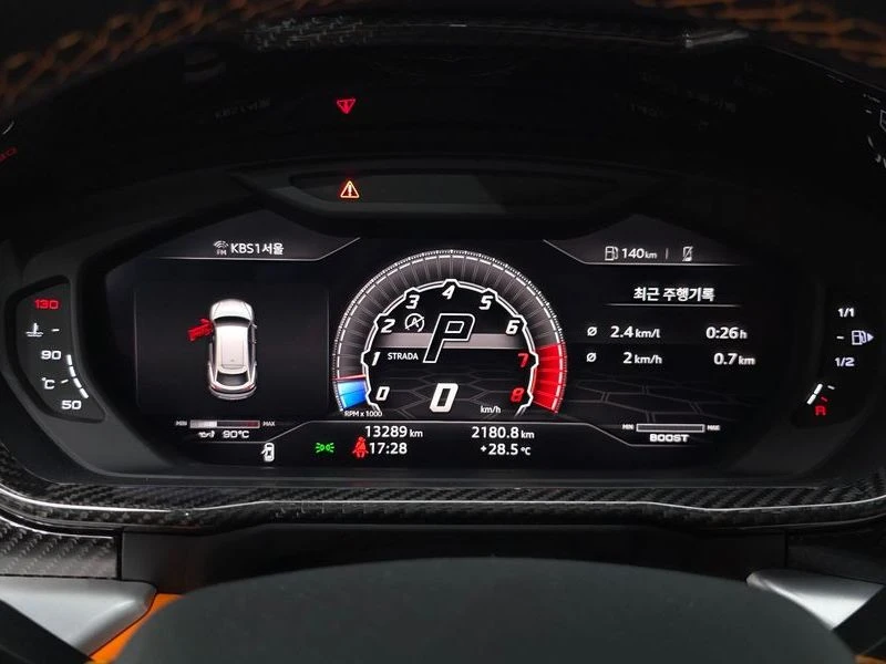 Lamborghini Urus 4.0 DHU Automatic, снимка 8 - Автомобили и джипове - 55813545