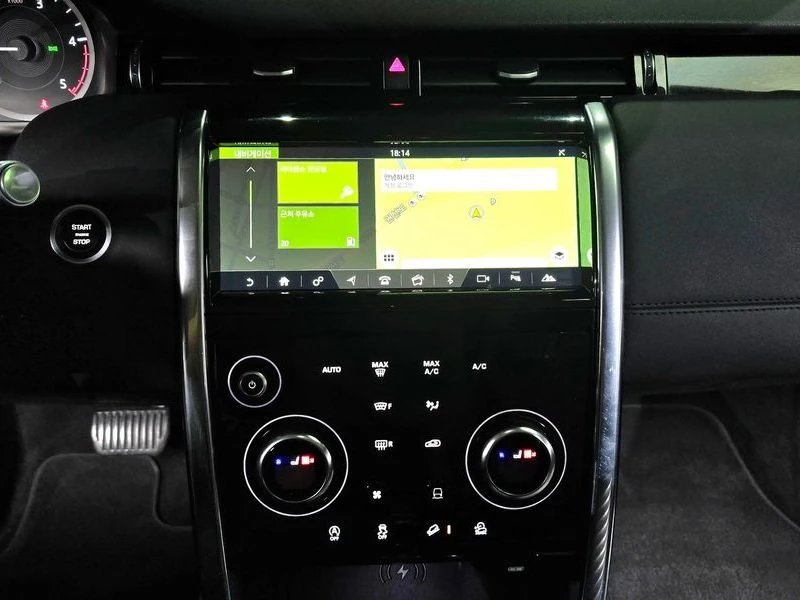 Land Rover Discovery Sport 2.0 Automatic, снимка 14 - Автомобили и джипове - 55841195