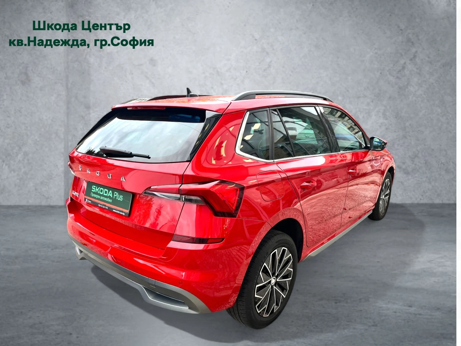 Skoda Kamiq 1.0 TSI | Mobile.bg   2