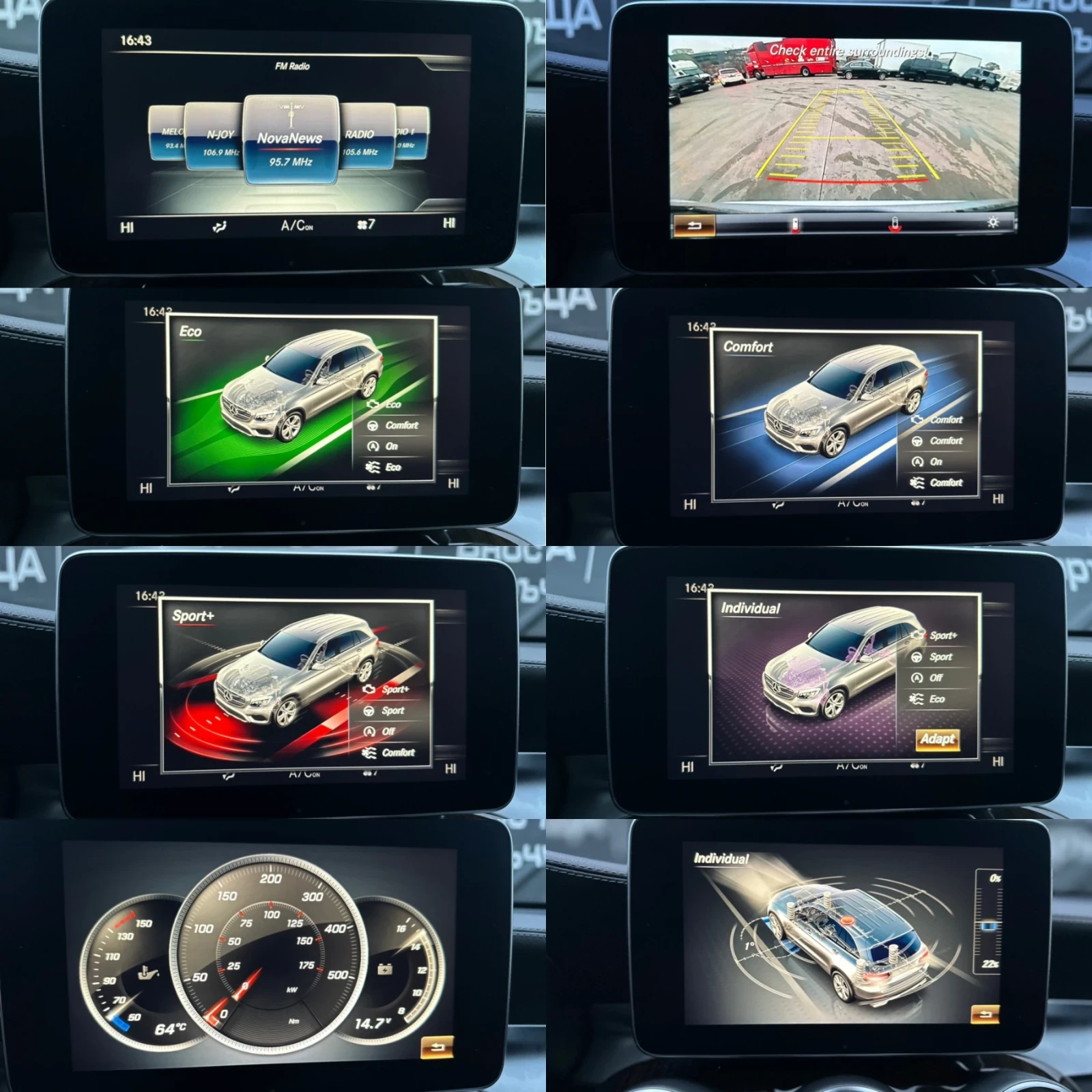 Mercedes-Benz GLC 220 D* AVANTGARDE* 4MATIC* *  | Mobile.bg   15