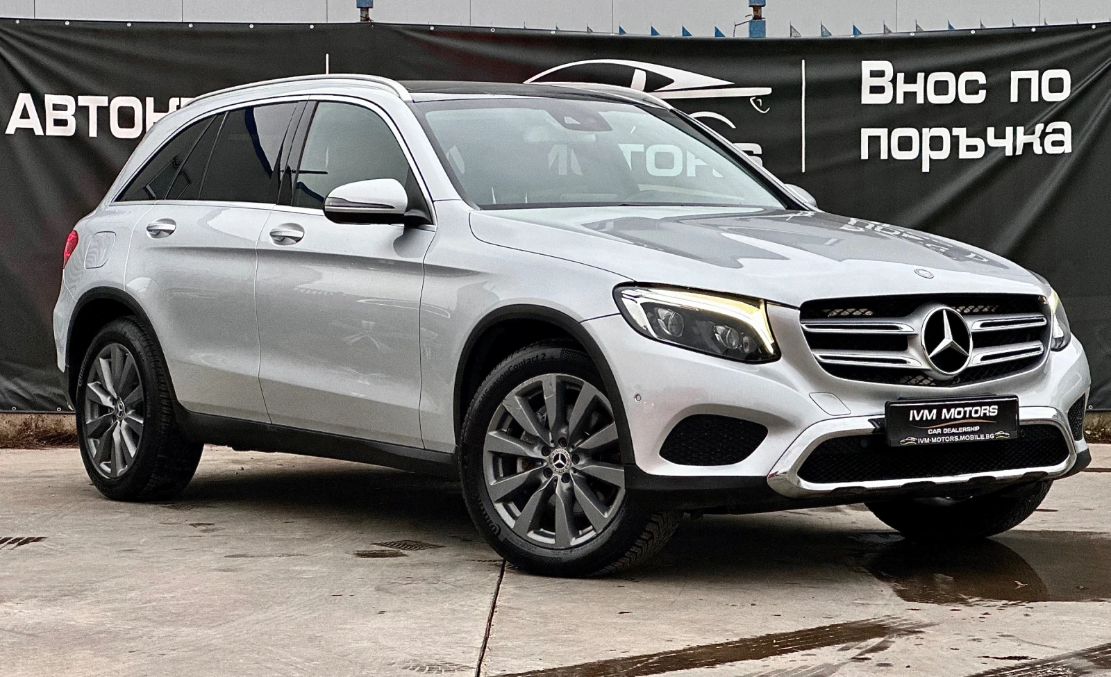 Mercedes-Benz GLC 220 D* AVANTGARDE* 4MATIC* *  | Mobile.bg   1