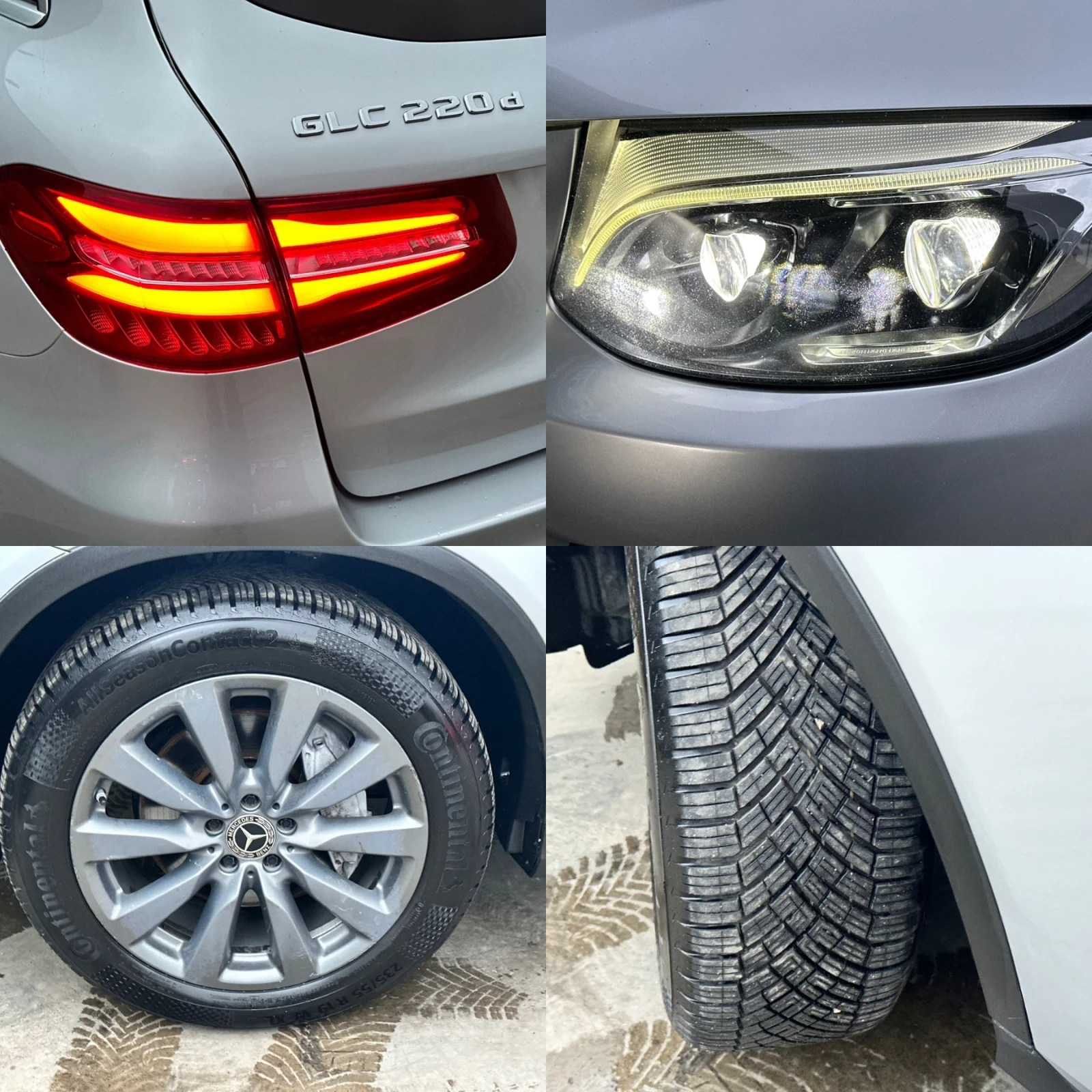 Mercedes-Benz GLC 220 D* AVANTGARDE* 4MATIC* *  | Mobile.bg   14
