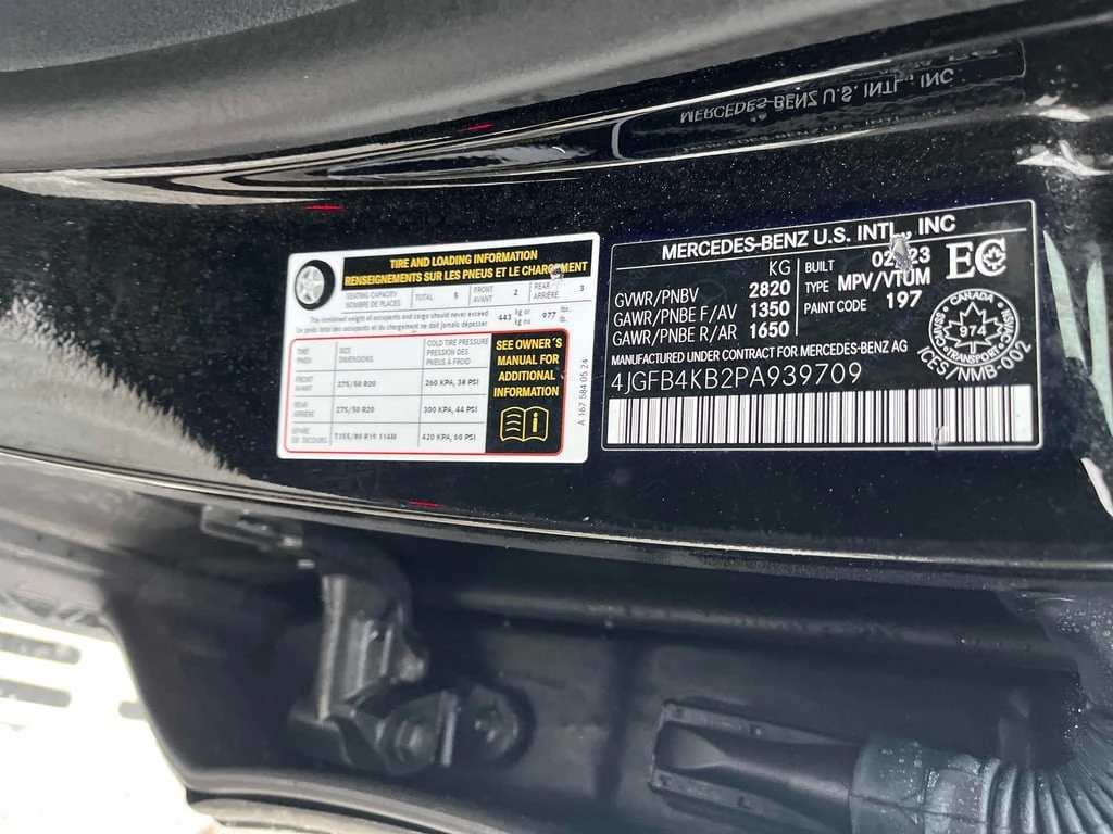 Mercedes-Benz GLE 350 2023 4MATIC * ��� ������������ ������ | Mobile.bg � ����������� 11