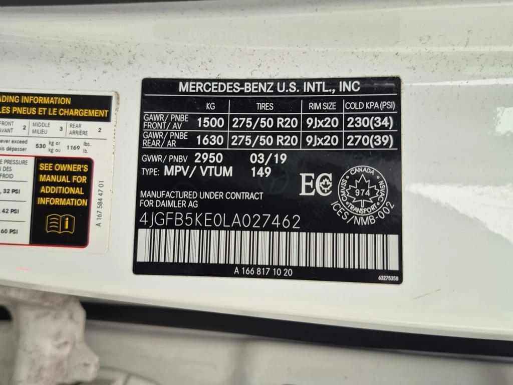 Mercedes-Benz GLE 450  CARFAX | Mobile.bg � ����������� 7