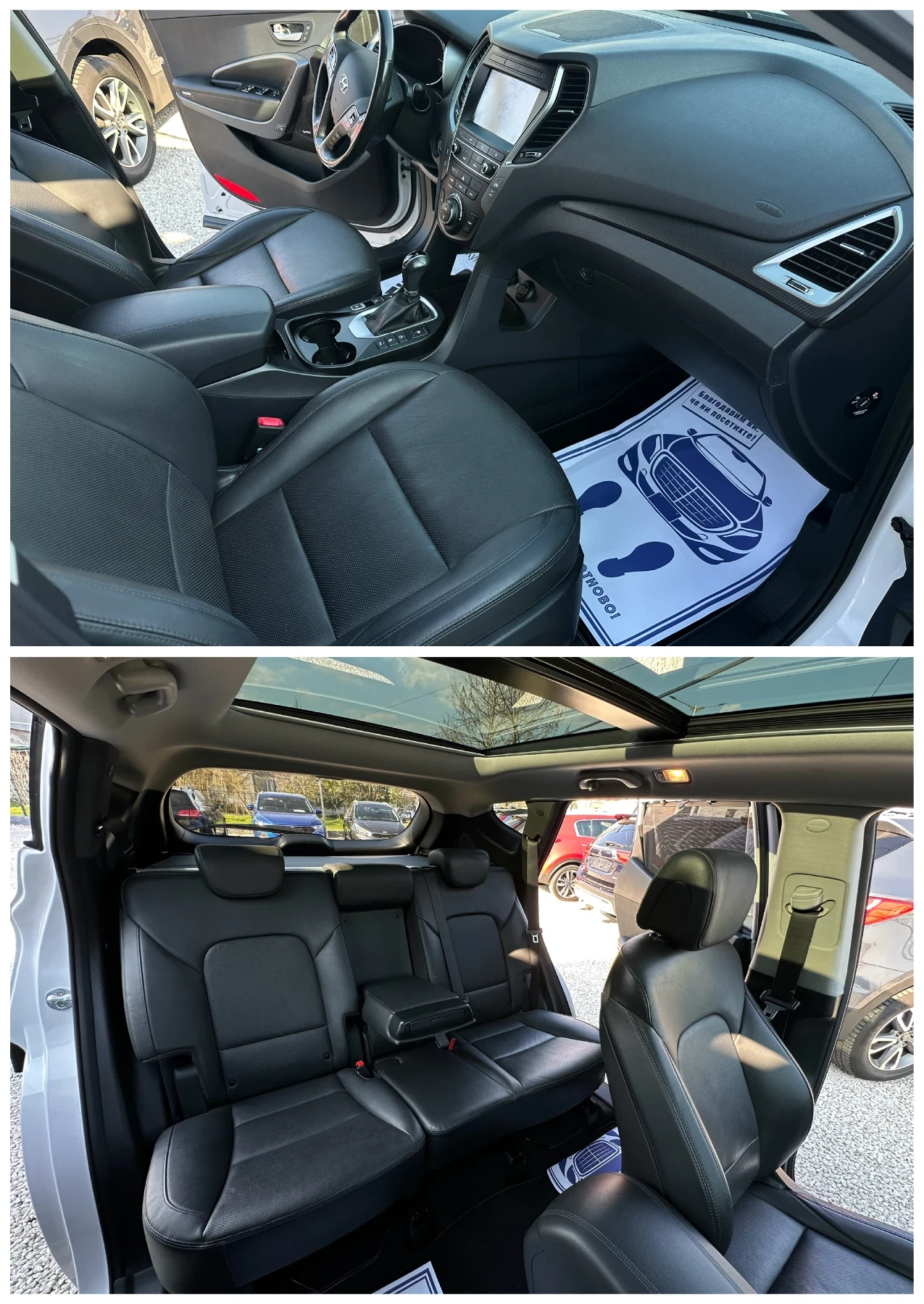 Hyundai Santa fe Premium* 4WD* 360-Камера* Панорама* Xenon* , снимка 12 - Автомобили и джипове - 53732343