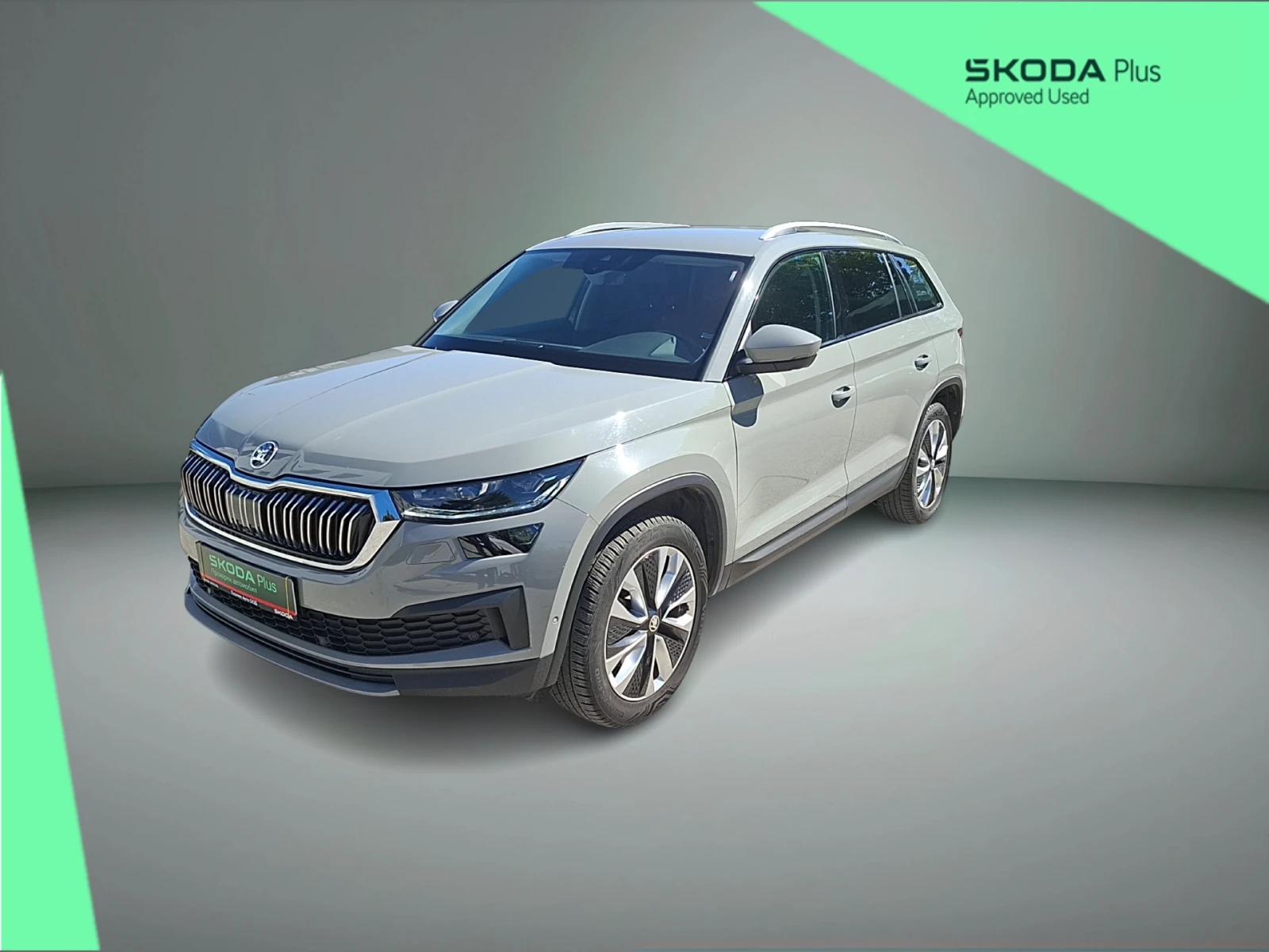 Skoda Kodiaq 2, 0 TDI 7DSG 4X4