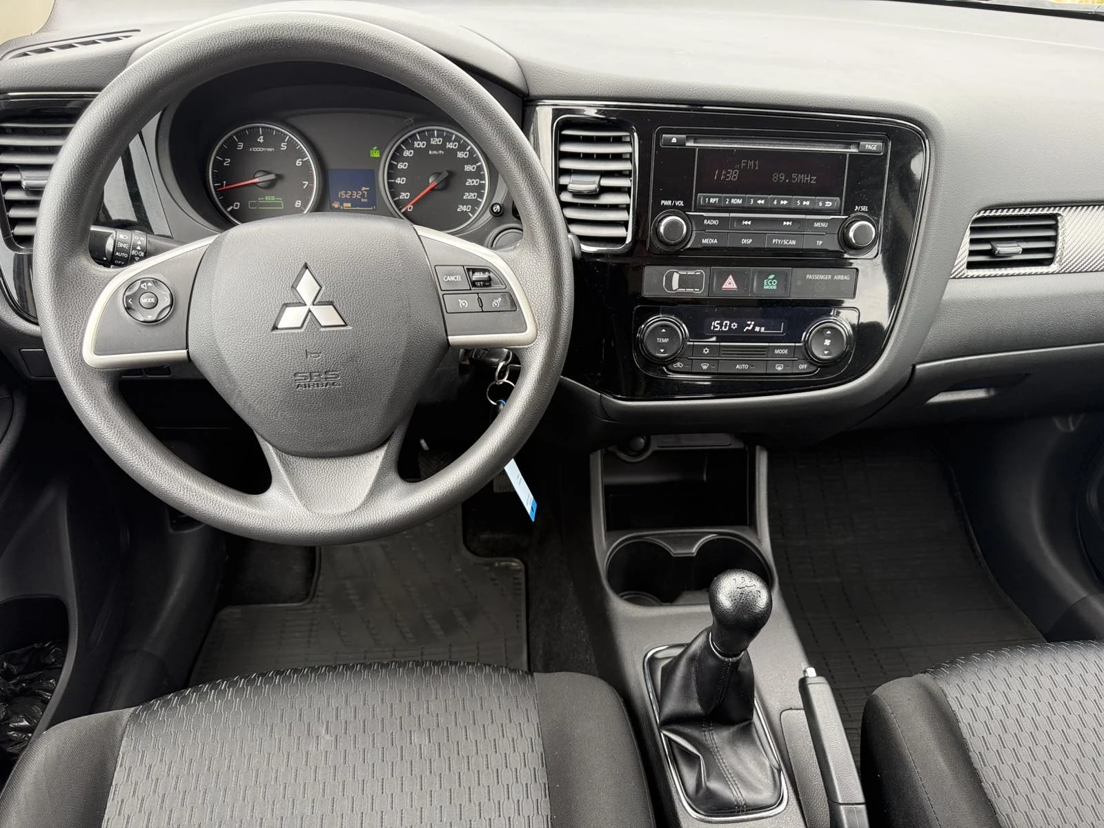 Mitsubishi Outlander 2.0i ТОП СЪСТОЯНИЕ , снимка 14 - Автомобили и джипове - 54655288
