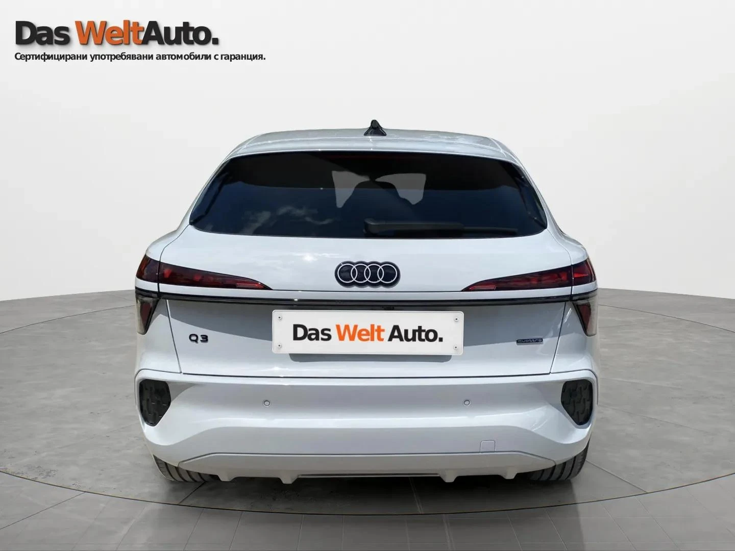 Audi Q3 | Mobile.bg � ����������� 6