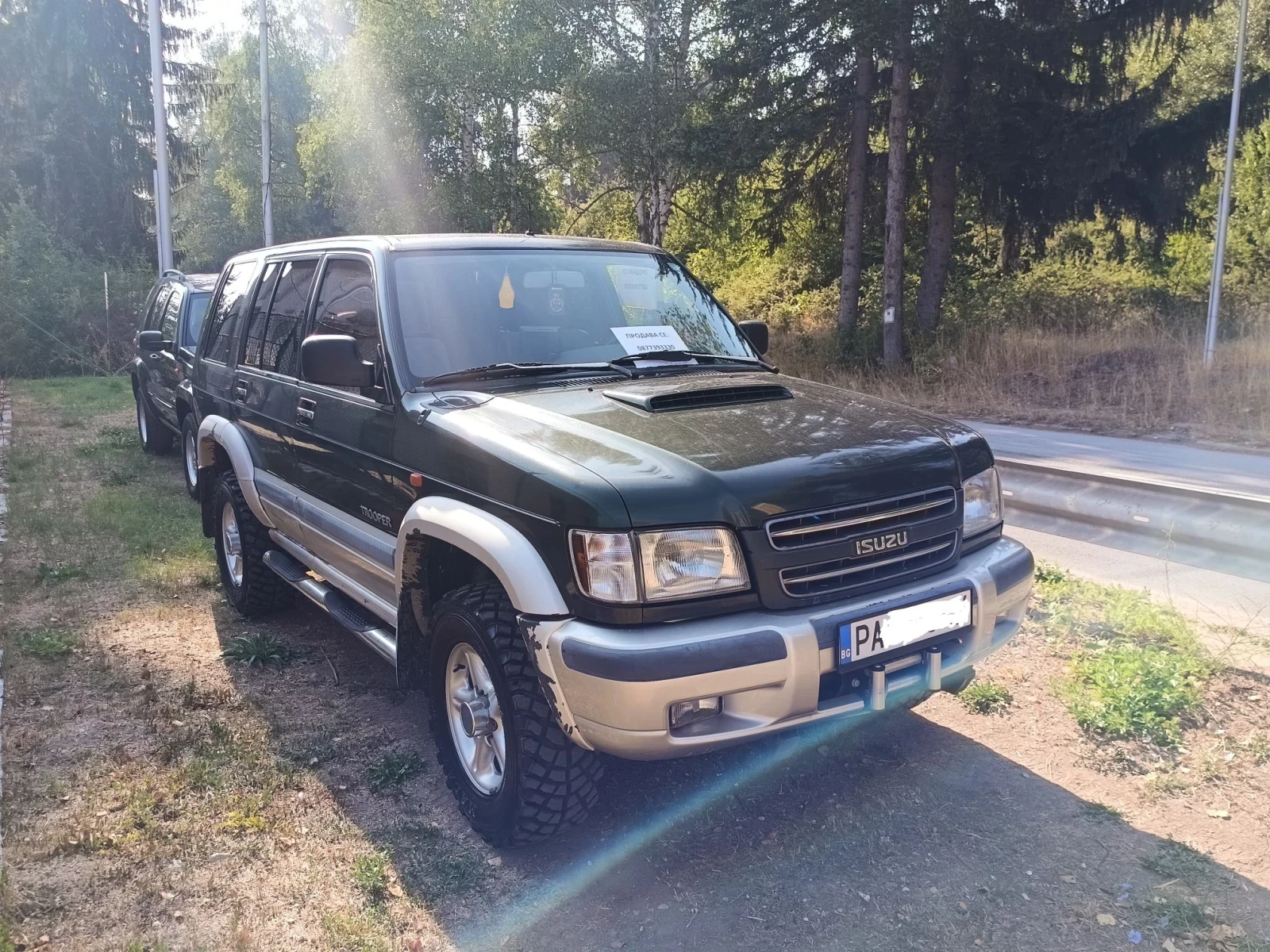 Isuzu Trooper
