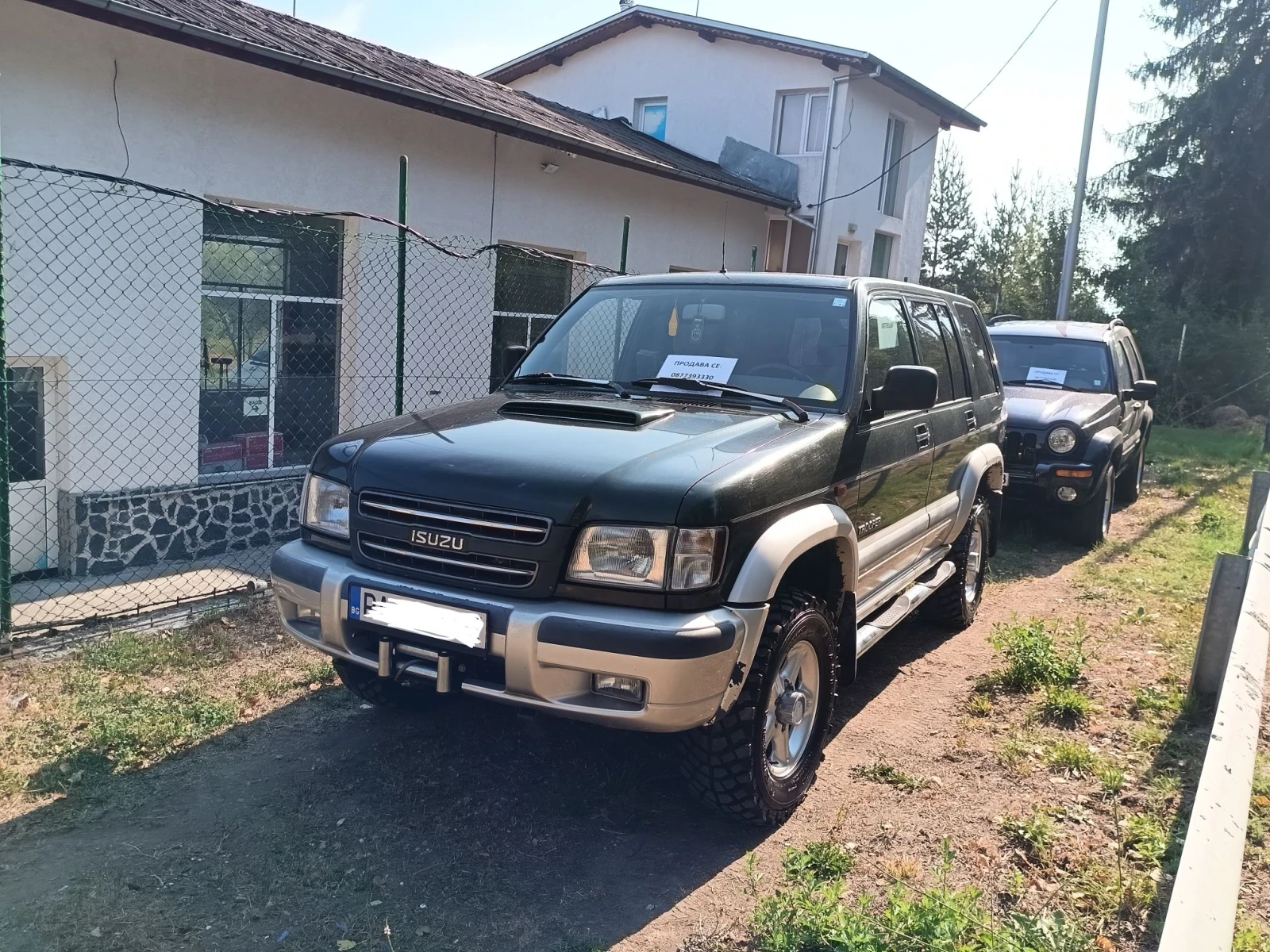 Isuzu Trooper, снимка 2 - Автомобили и джипове - 55528836