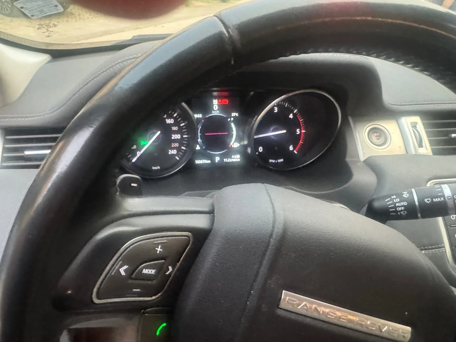 Land Rover Evoque | Mobile.bg � ����������� 8
