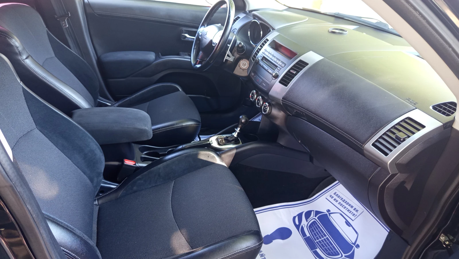 Citroen C-Crosser 2.2HDI AVTOMAT 4X4 , снимка 7 - Автомобили и джипове - 55681456
