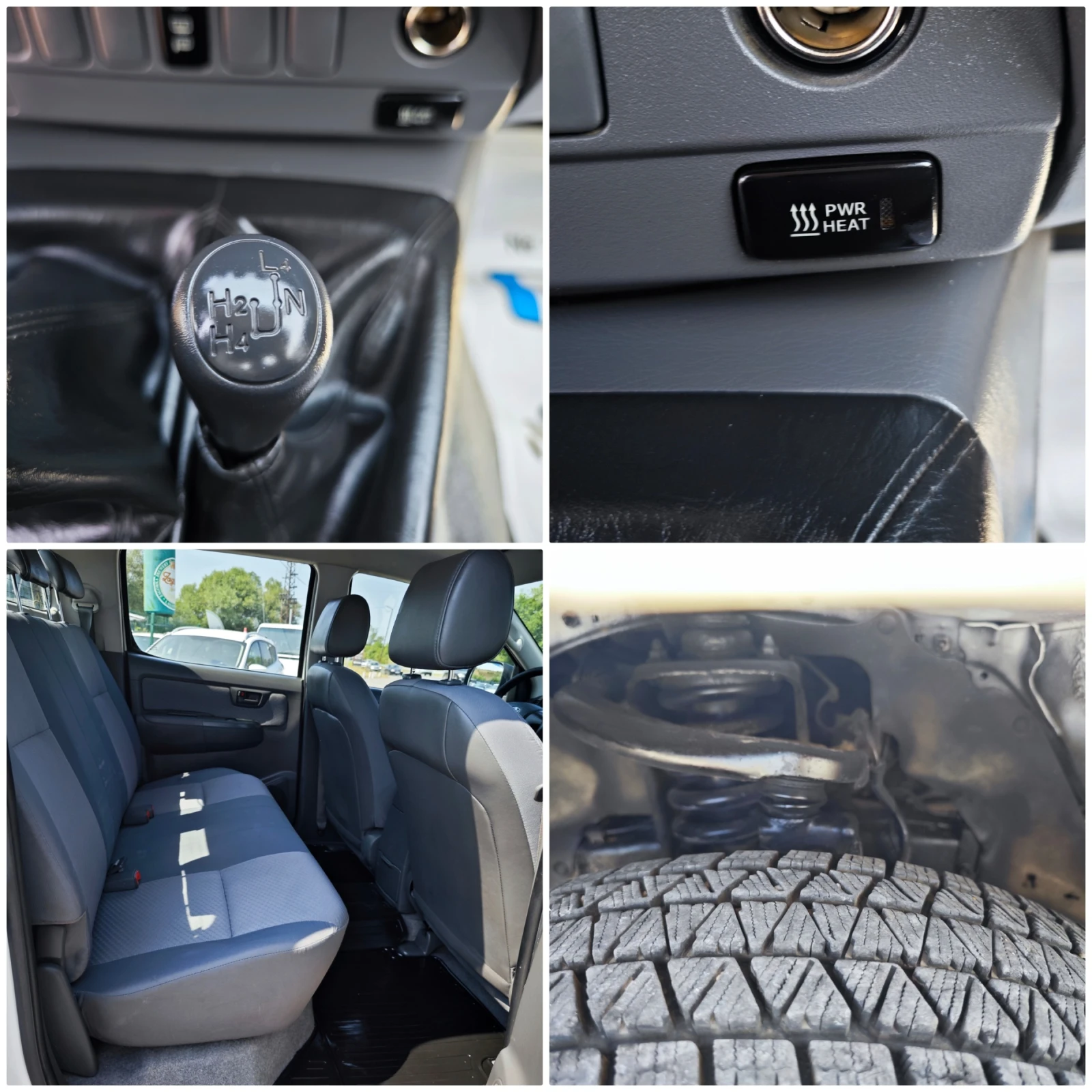 Toyota Hilux 2.5 D4D, снимка 14 - Автомобили и джипове - 55772137