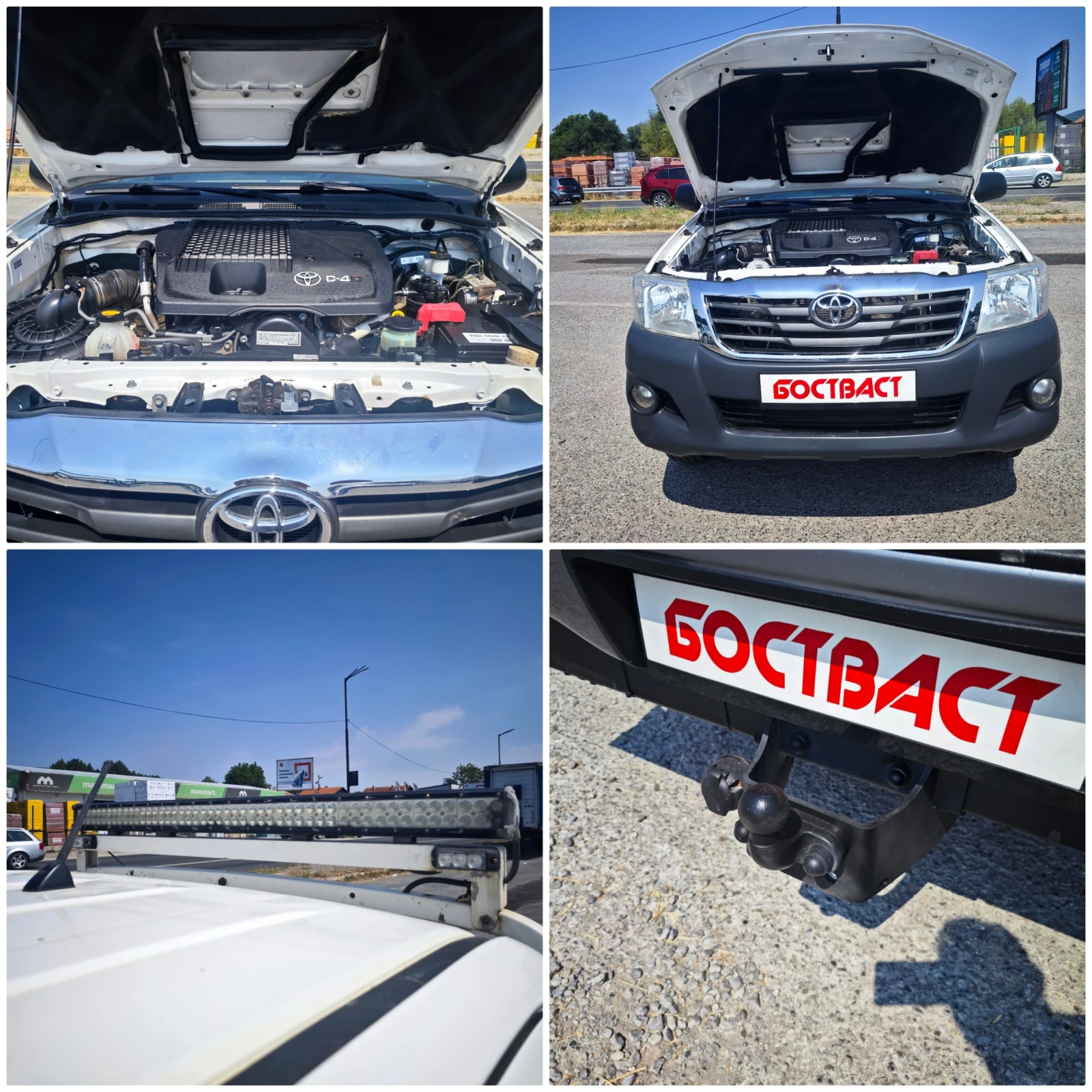 Toyota Hilux 2.5 D4D, снимка 16 - Автомобили и джипове - 55772137