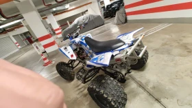 Yamaha Raptor | Mobile.bg    10