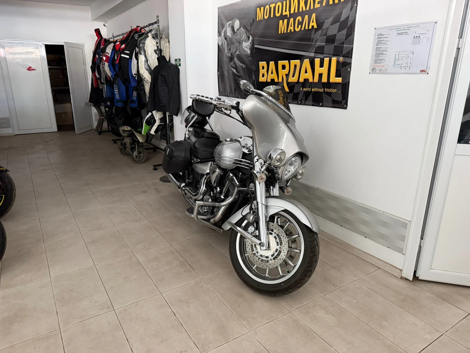 Yamaha Stratoliner 1.9