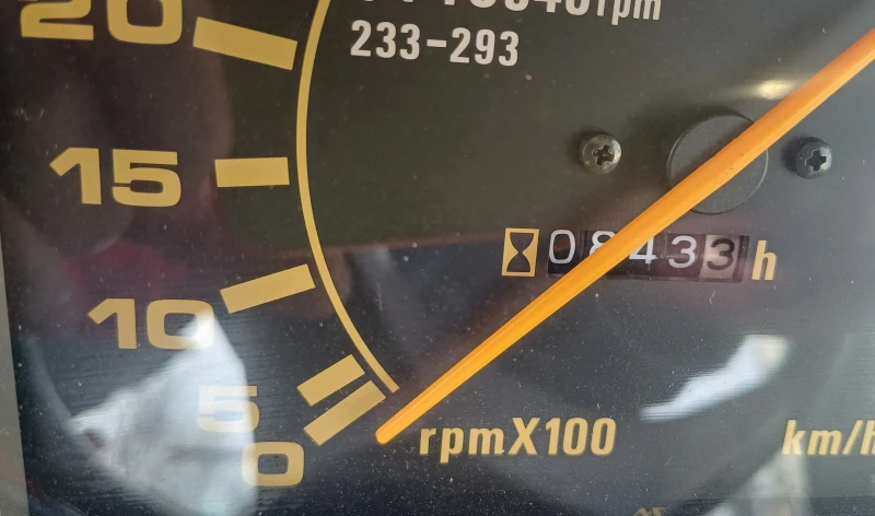 Трактор ISEKI Geas 33s, снимка 9 - Селскостопанска техника - 53052975