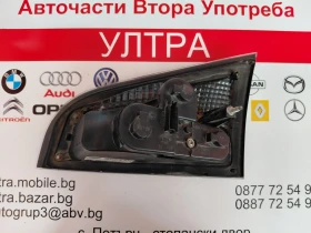 6M2113A603AK Ляв вътрешен стоп за FORD S-MAX I 6M21-13A603-AK, снимка 2